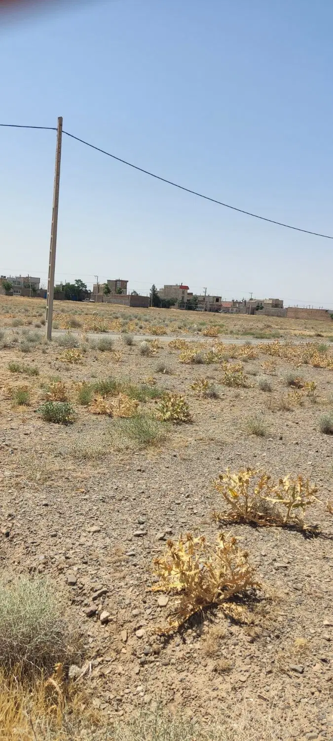 زمین فروشی
