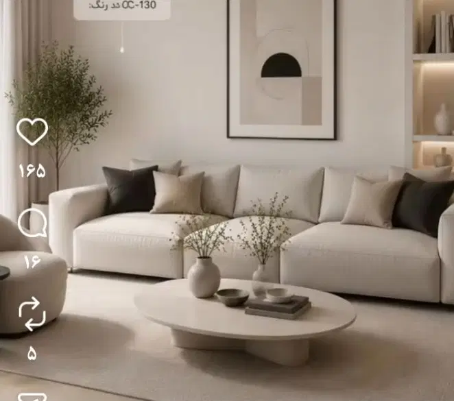 دوخواب تخلیه پاییز