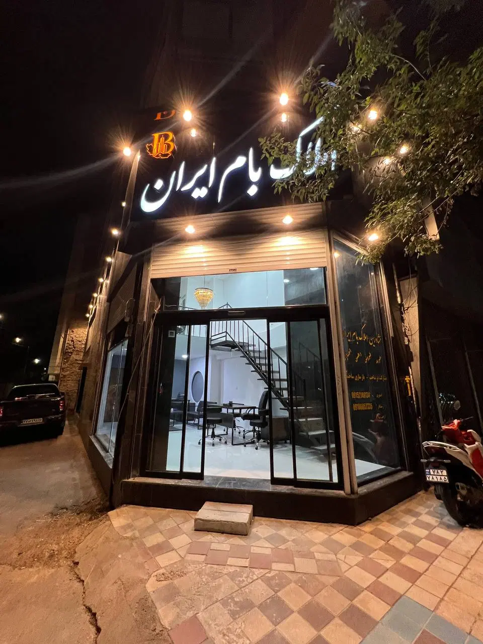 آپارتمان ۱۰۰ متری_طالقانی غربی_سرمایه گذاری