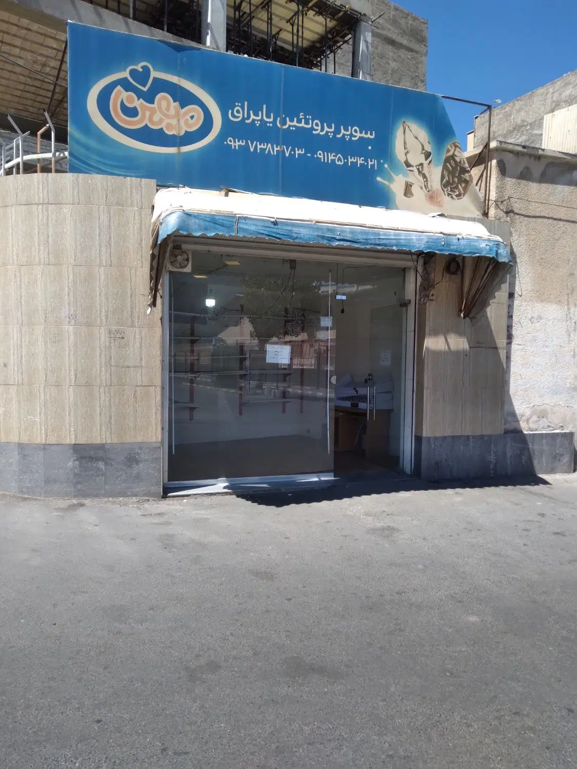 یک باب مغازه ۲۲متری به رهن و اجاره
