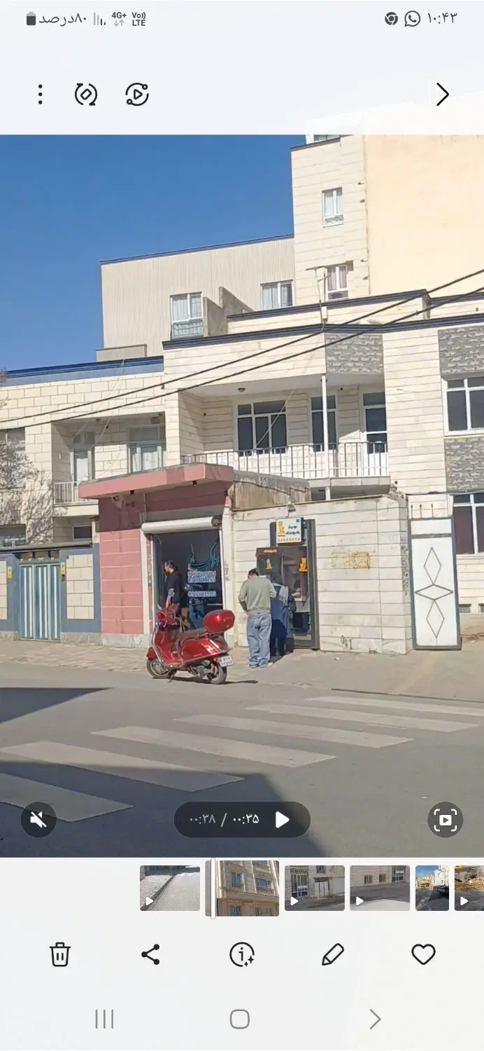 اجاره مغازه