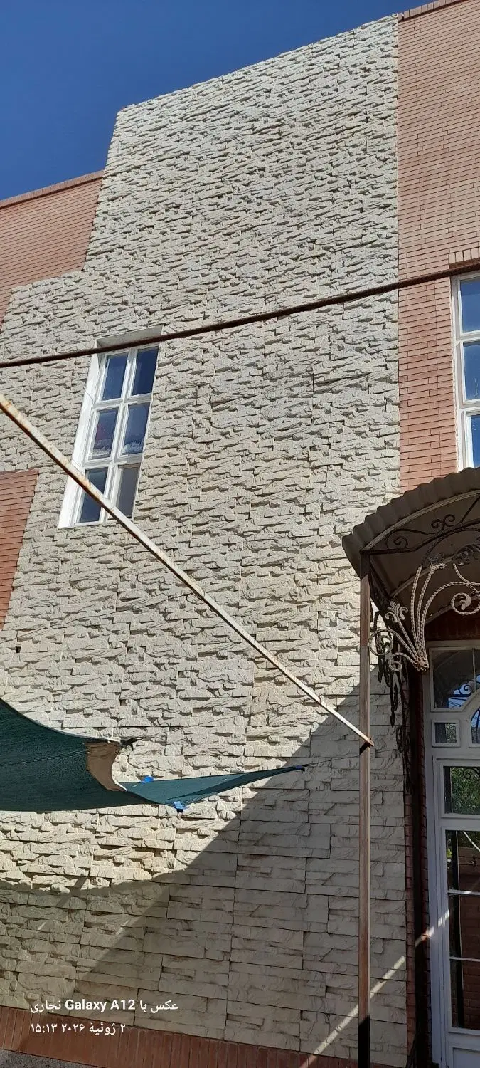 آپارتمان فروشی