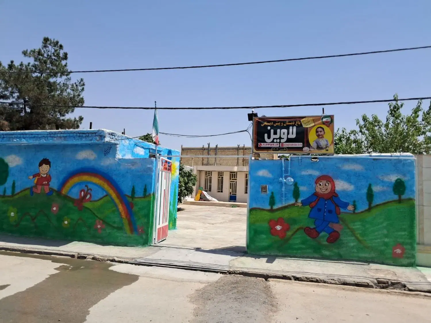 خانه۵۰۰ متری ده محسن