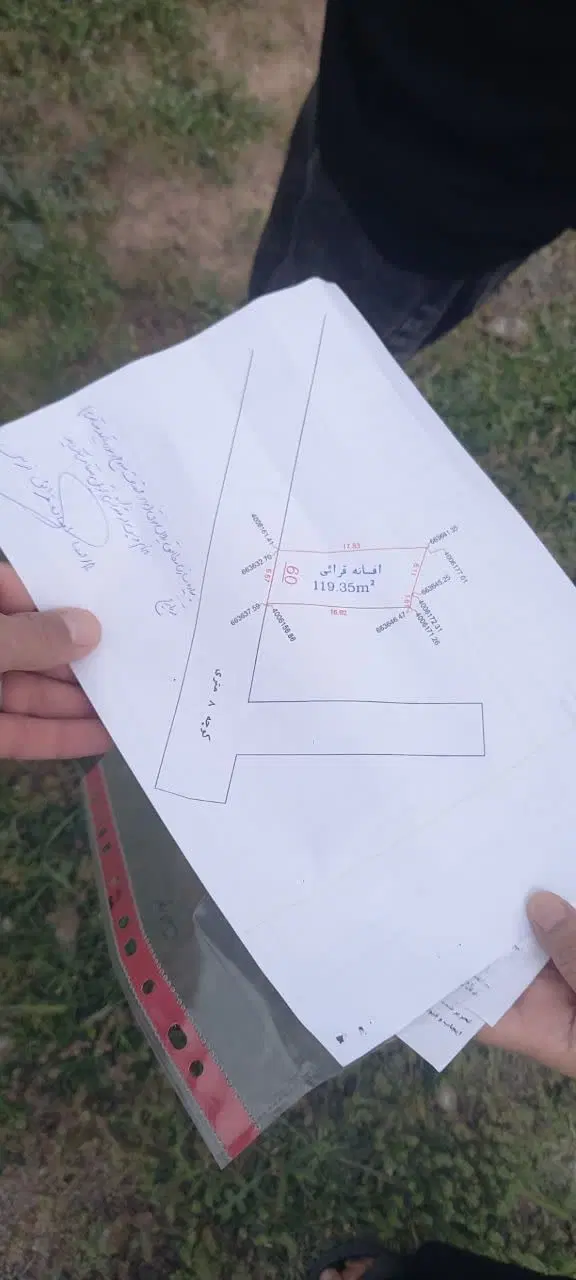 زمین فروشی خیابان طلوع