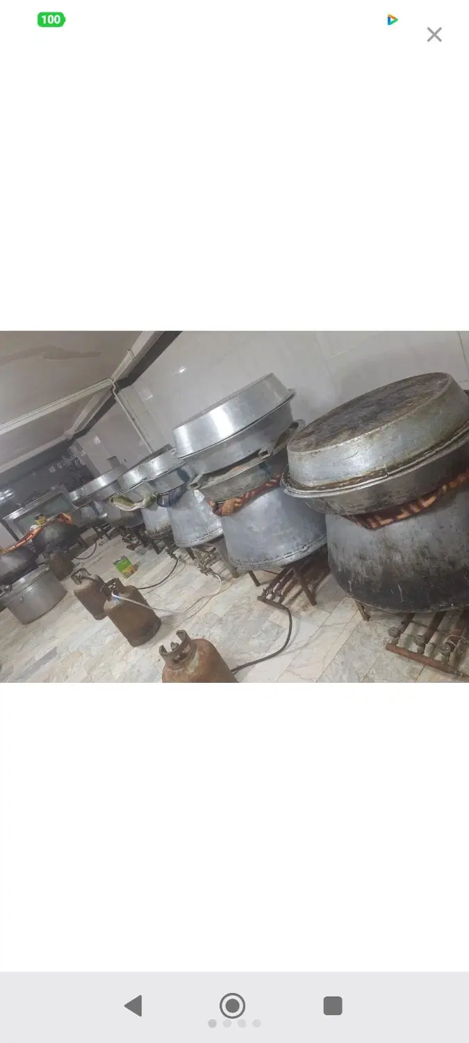 شراکت در مغازه
