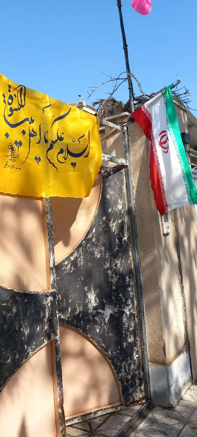 ویلایی ۲۵۰ متری،پروین اعتصامی، با۱۸ متر تجاری