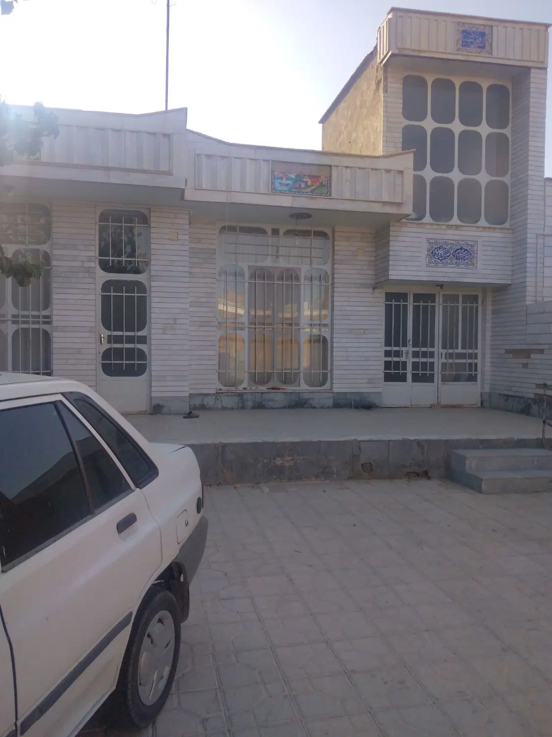 فروش منزل مسکونی