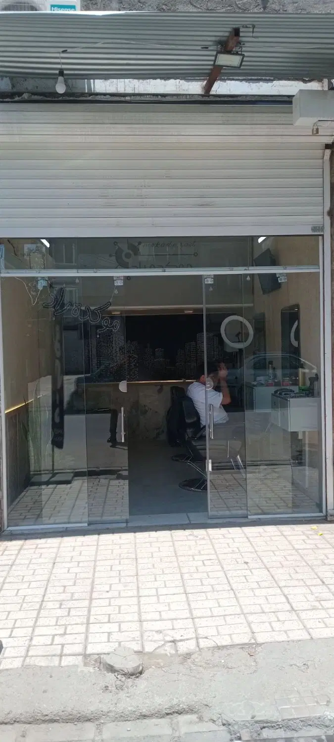 مغازه تجاری دائم