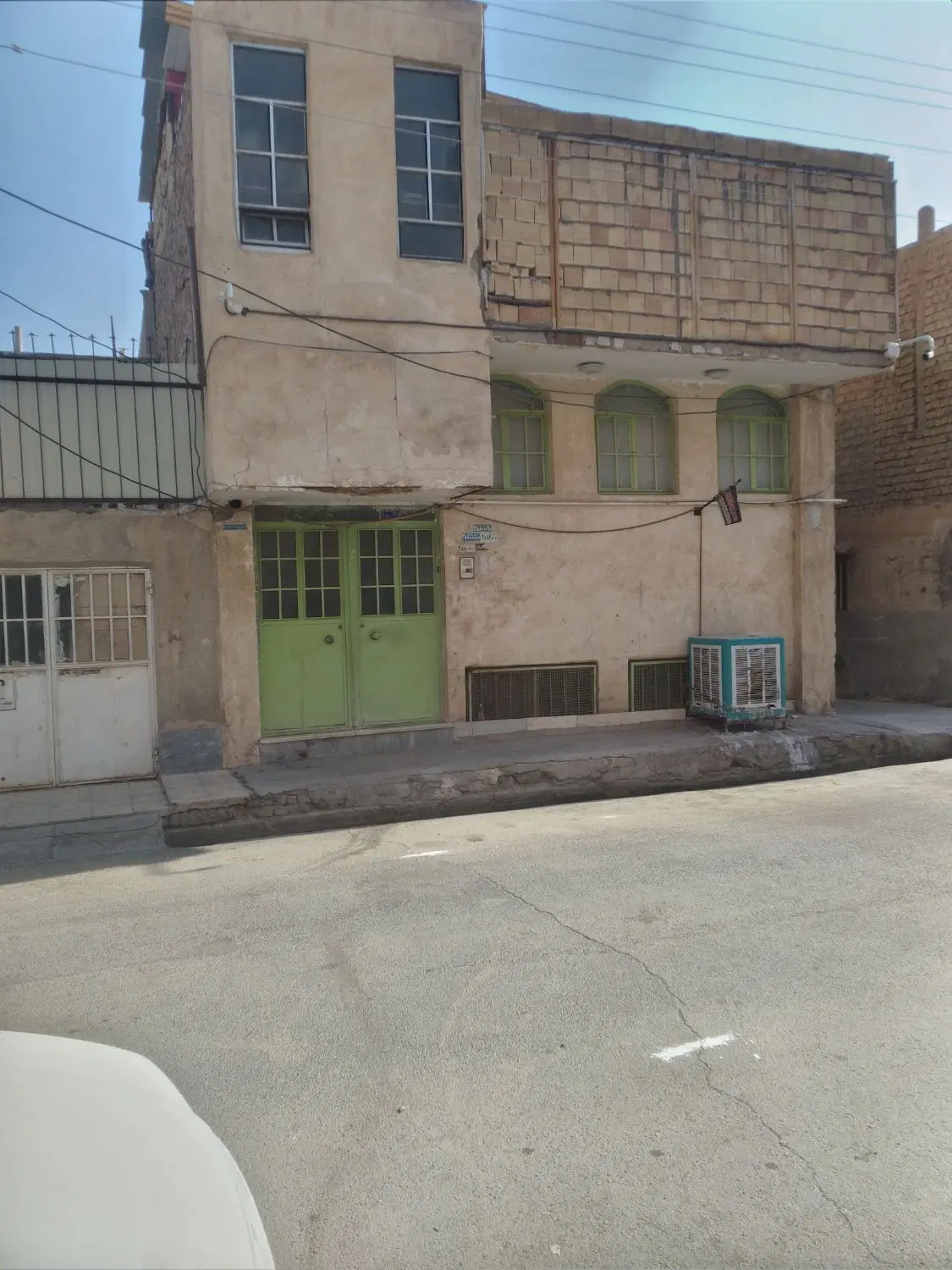 زیر زمین راه جدا