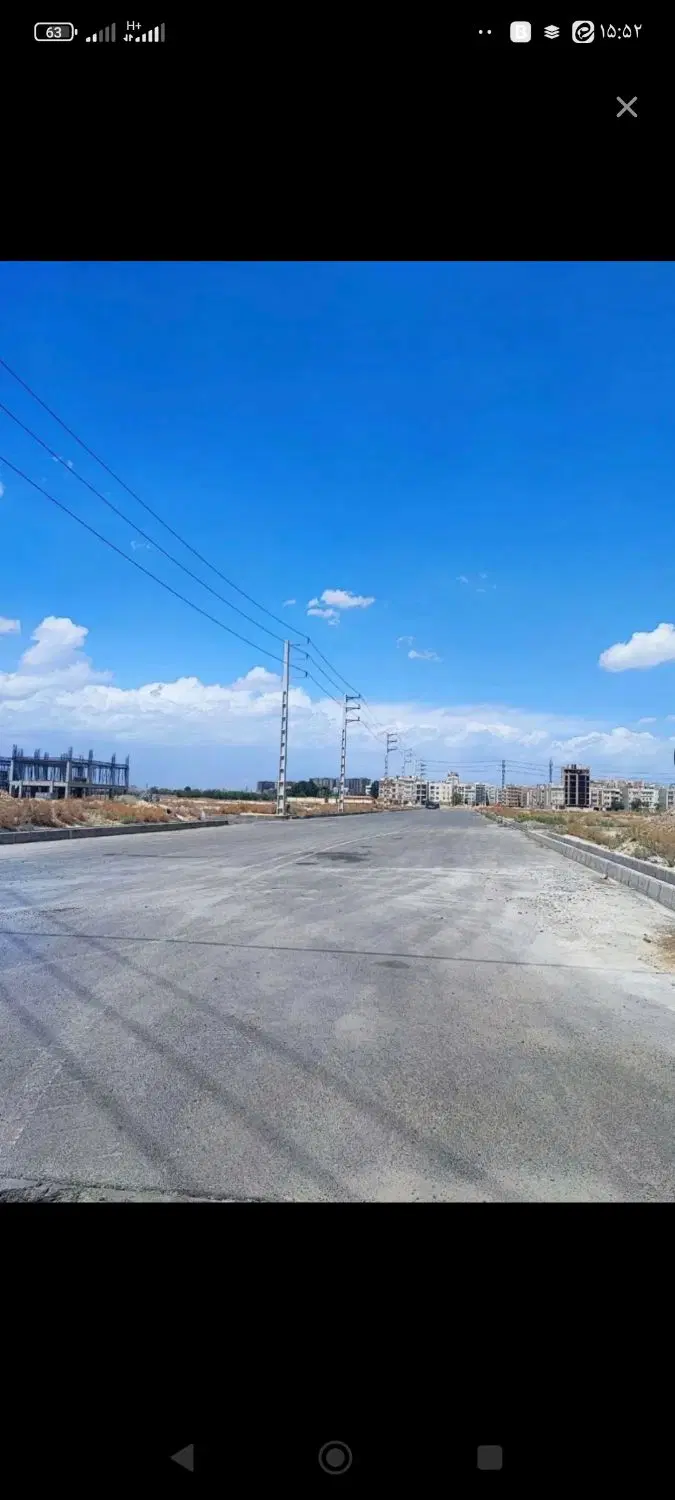 زمین