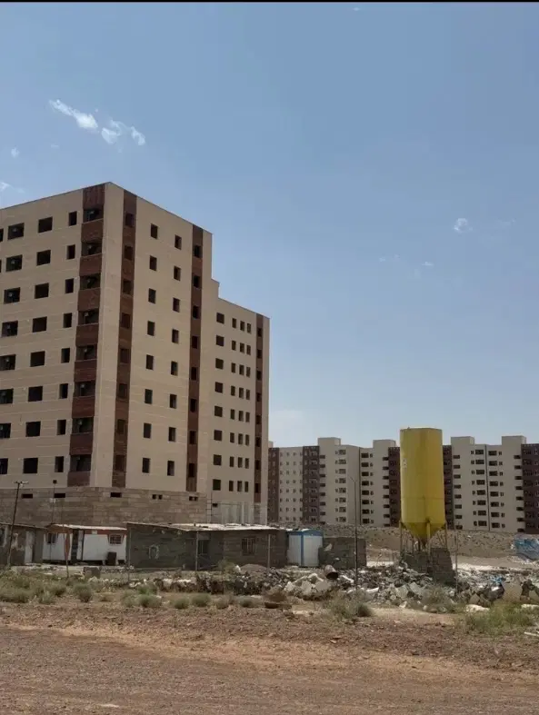 امتیاز