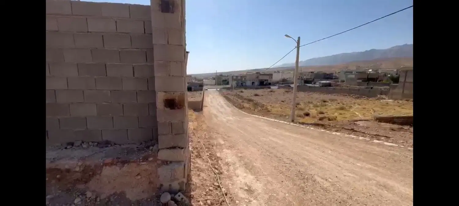 فروش ملک مسکونی