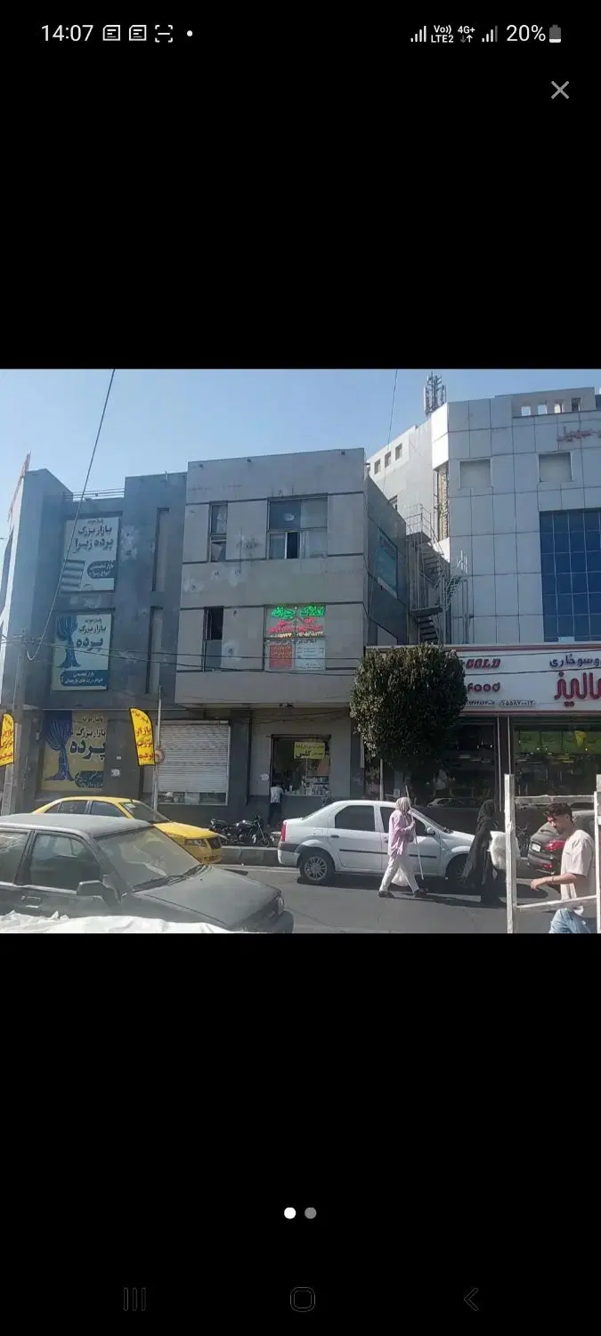 اجاره مغازه پاساژ جوانه