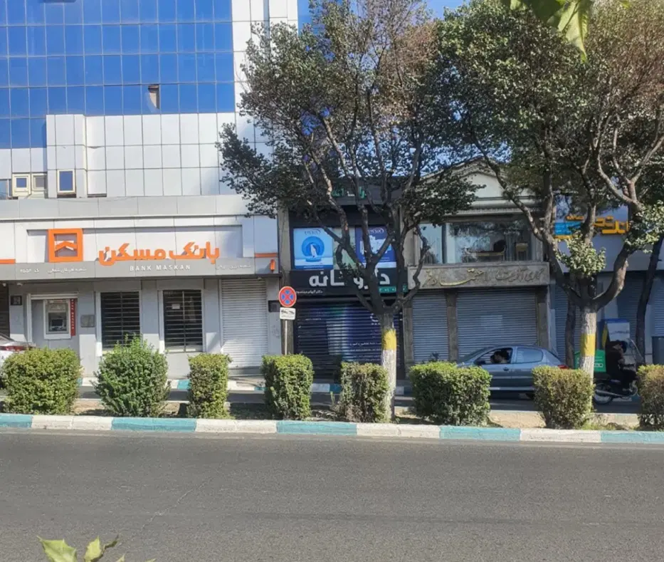 بر سرسبز_۱۱۰ متر تجاری_لوکیشن بی نظیر