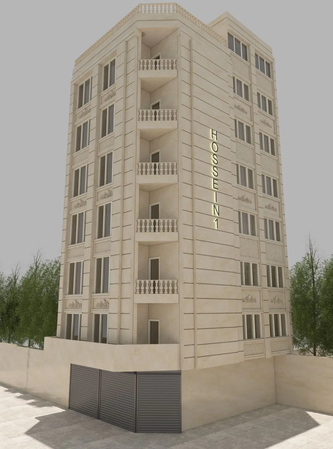 خانه آپارتمان