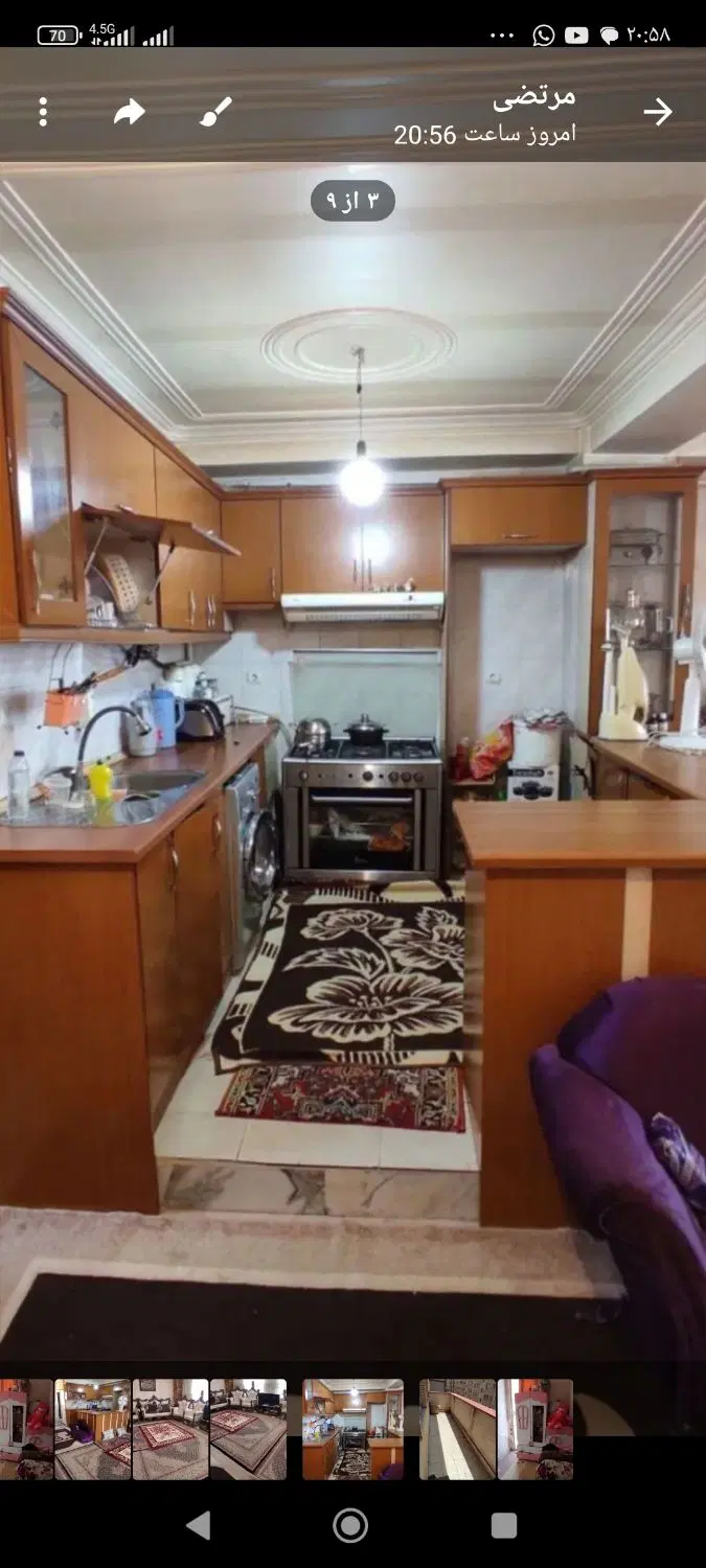 شهرک اندیشه نیروهایی اوچمان۸