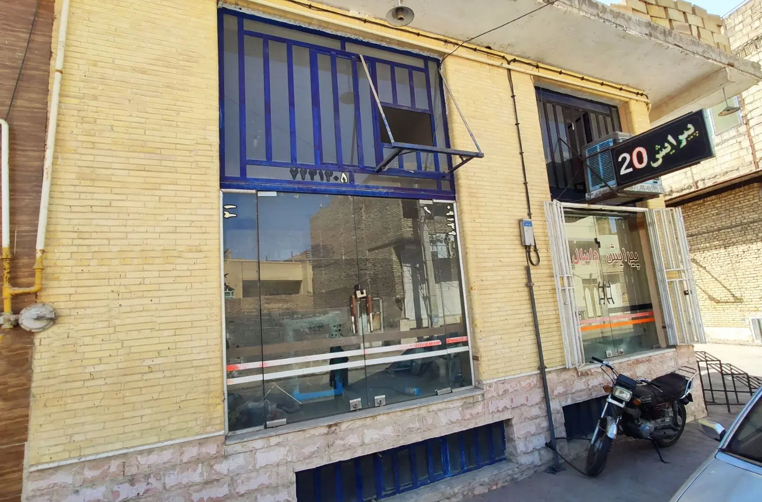فروش ملک تجاری مسکونی، زیر قیمت کارشناسی