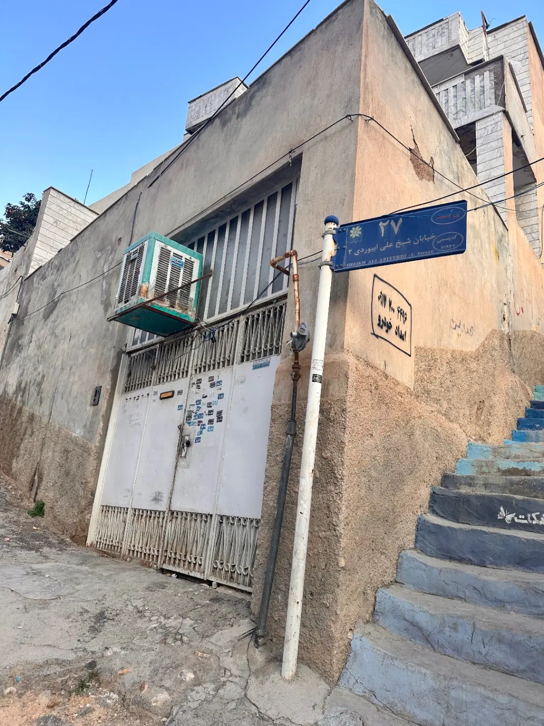 خانه کلنگی ۱۵۶ متری