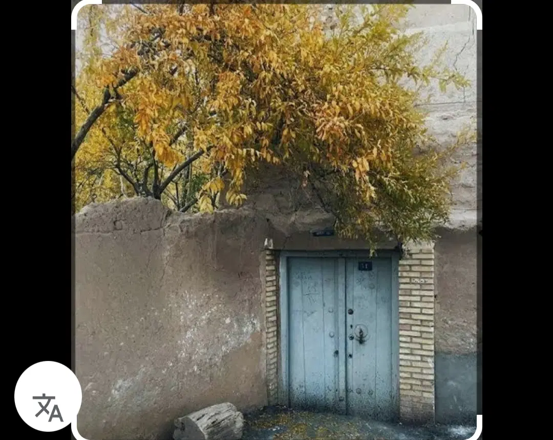 فروش خانه ویلایی شاه حسینی مرکزشهر