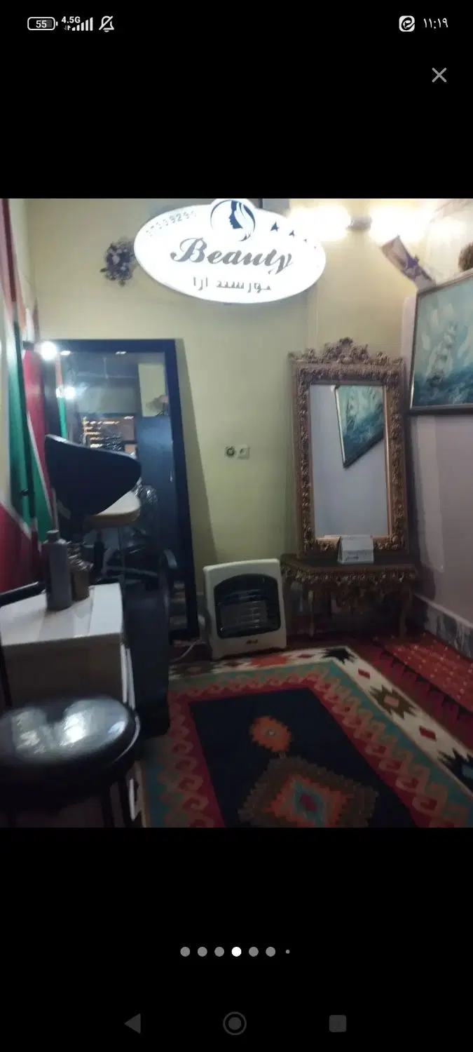 فروش.     ویلایی.    یا .  معاوضه با آپارتمان