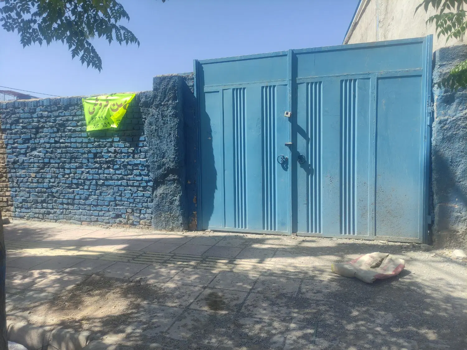 زمین تجاری مسکونی