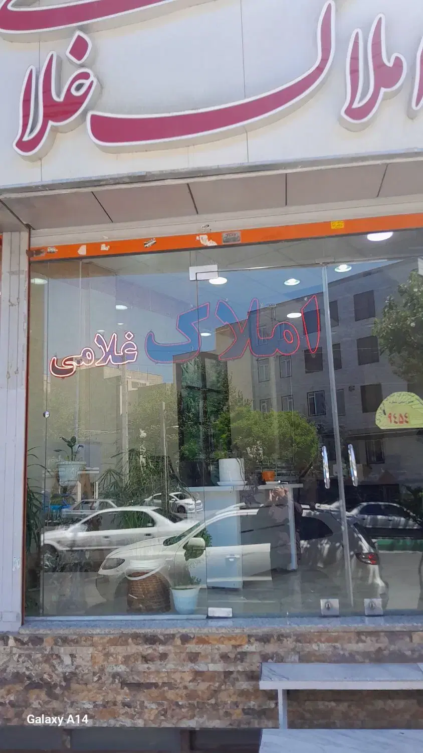دوتا ویلایی برای ساخت و ساز بهترین محل وموقعیت خوب