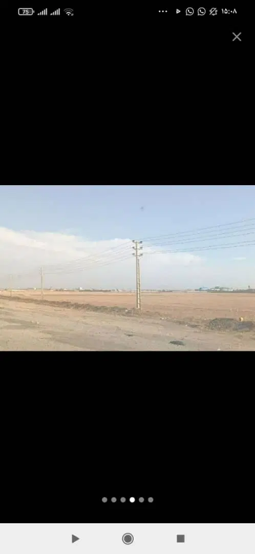 دو کله بر کندرو کمربندی