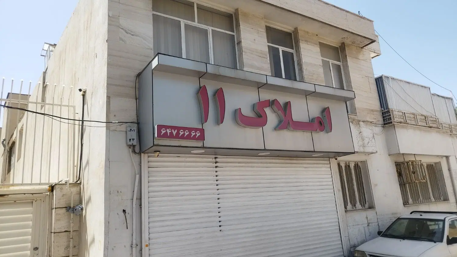 اجاره مغازه در ولیعصر به همراه تجهیزات