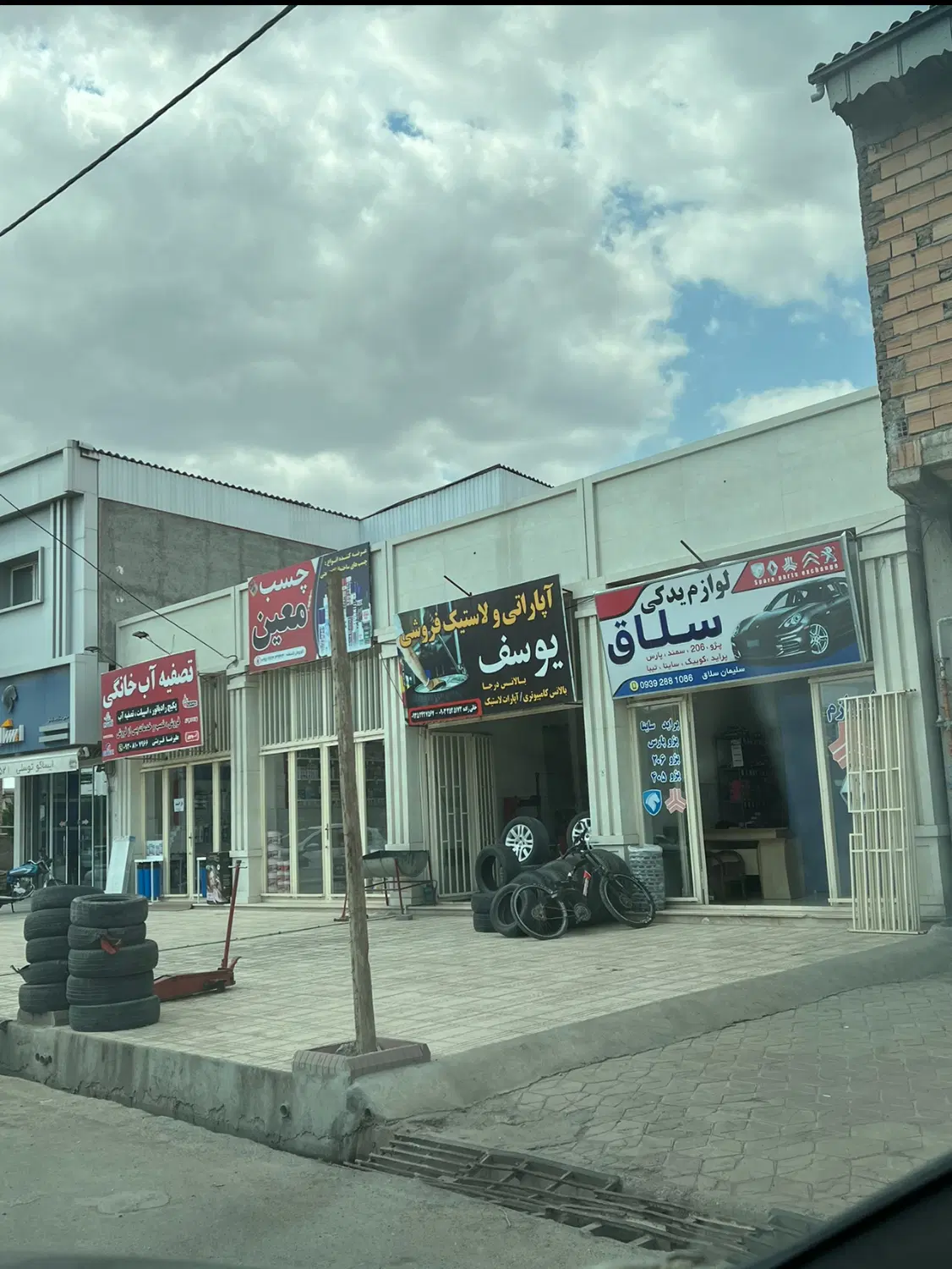 فروش یک دهنه مغازه آق قلا خیابان مختومقلی