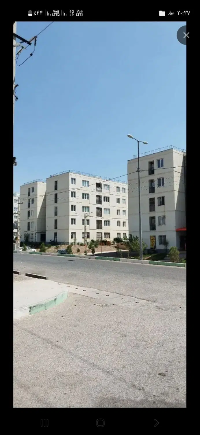 کیسون زون ۴