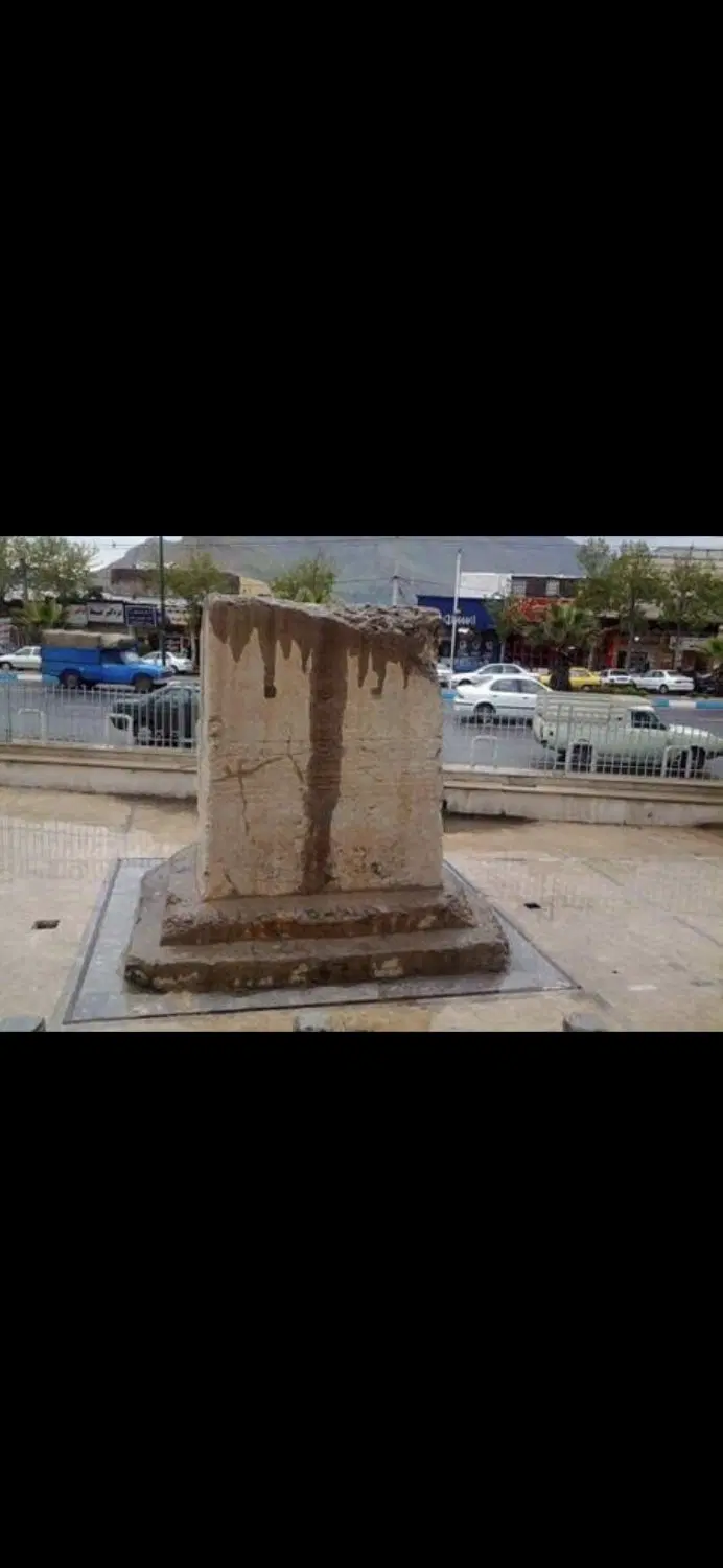 مغازه خیابون شریعتی