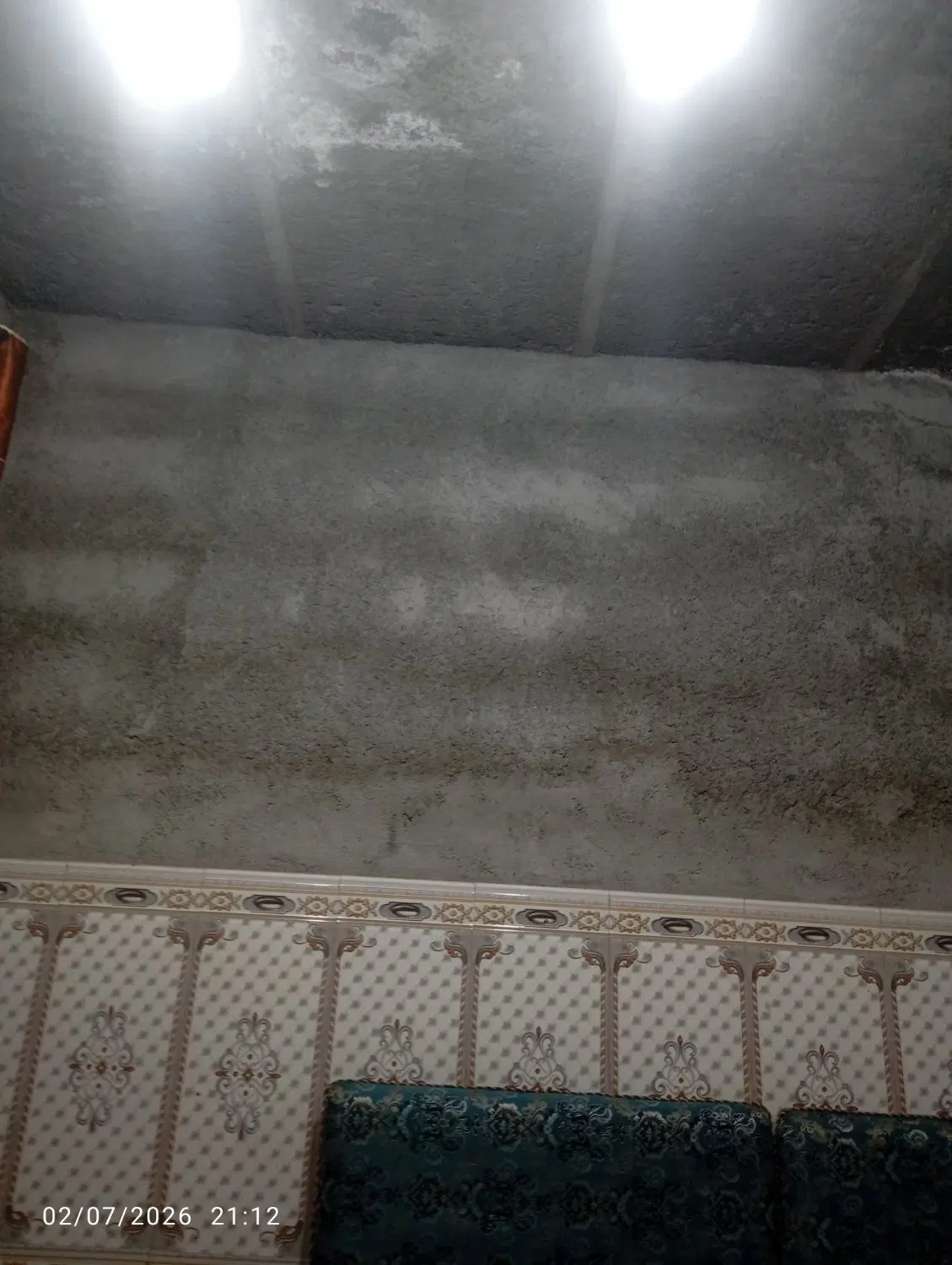 خانه فروشی