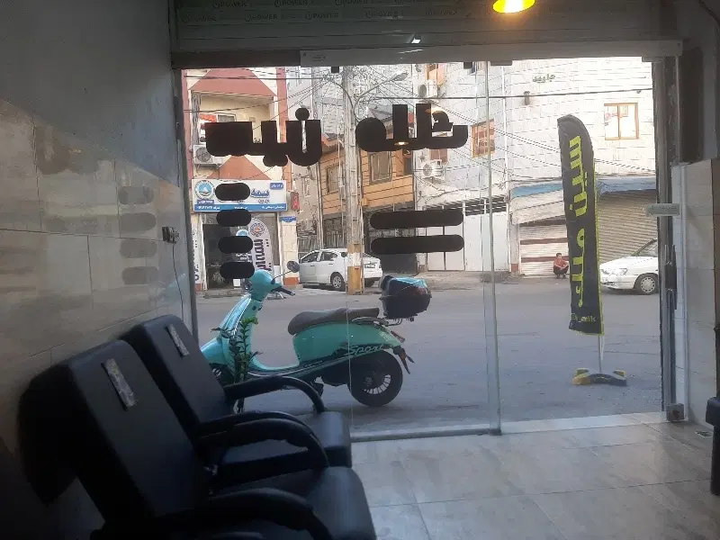 زمین ۱۲۸ متری حمیدیان دلسوزی