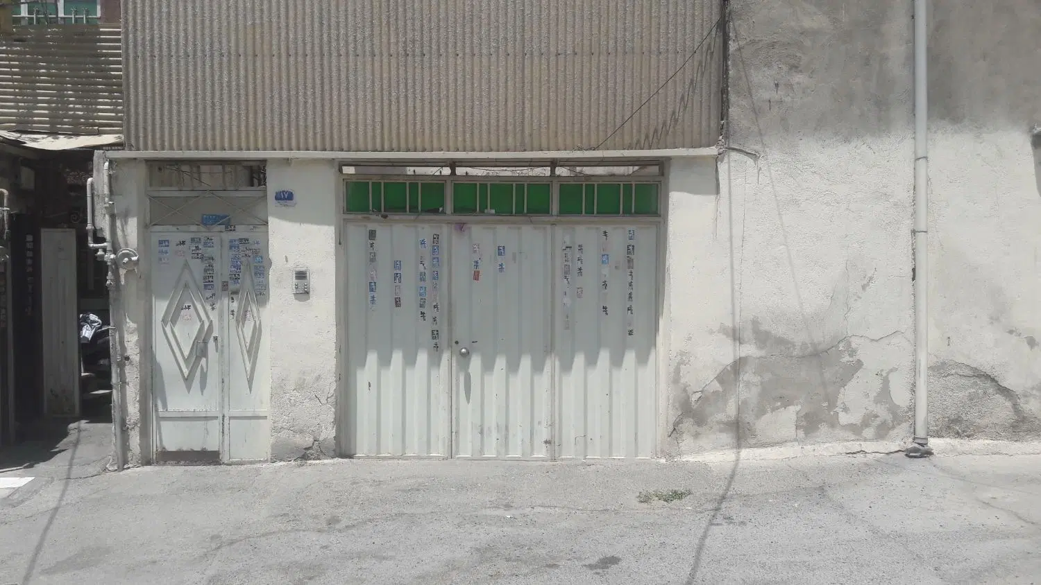 زمین کلنگی در گمرک تهران