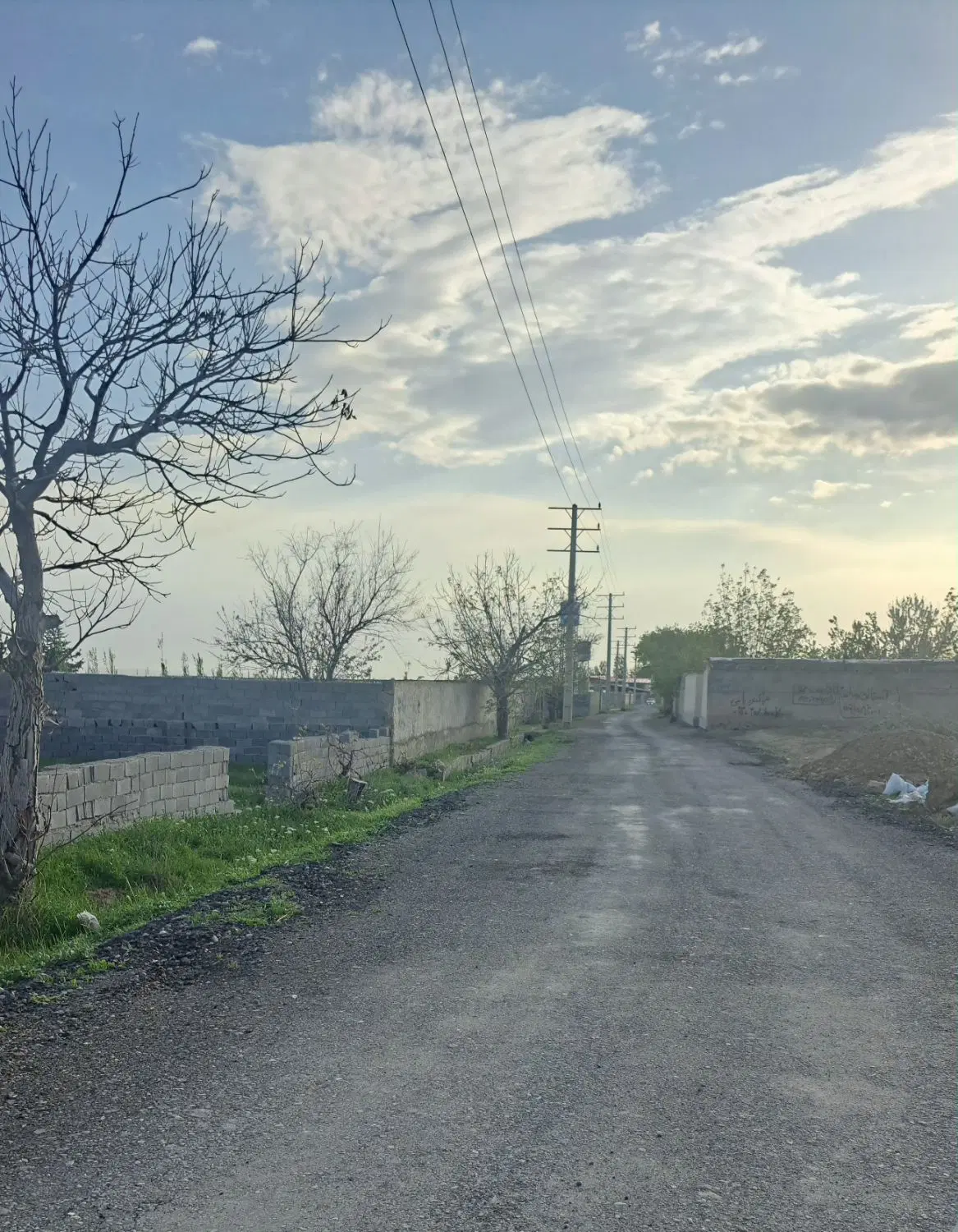 زمین کردان کوهسار