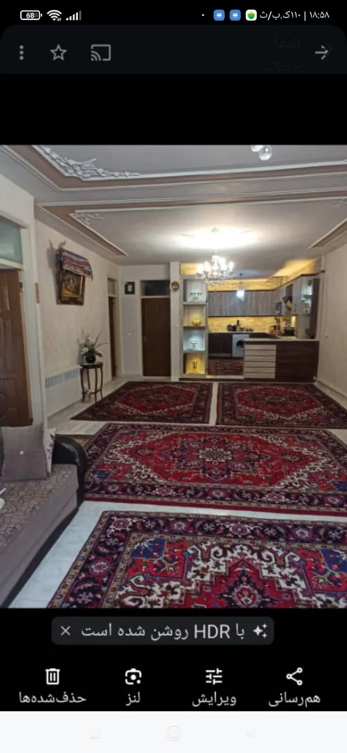 حیاط شمالی ۱۸۲متر در رسالت