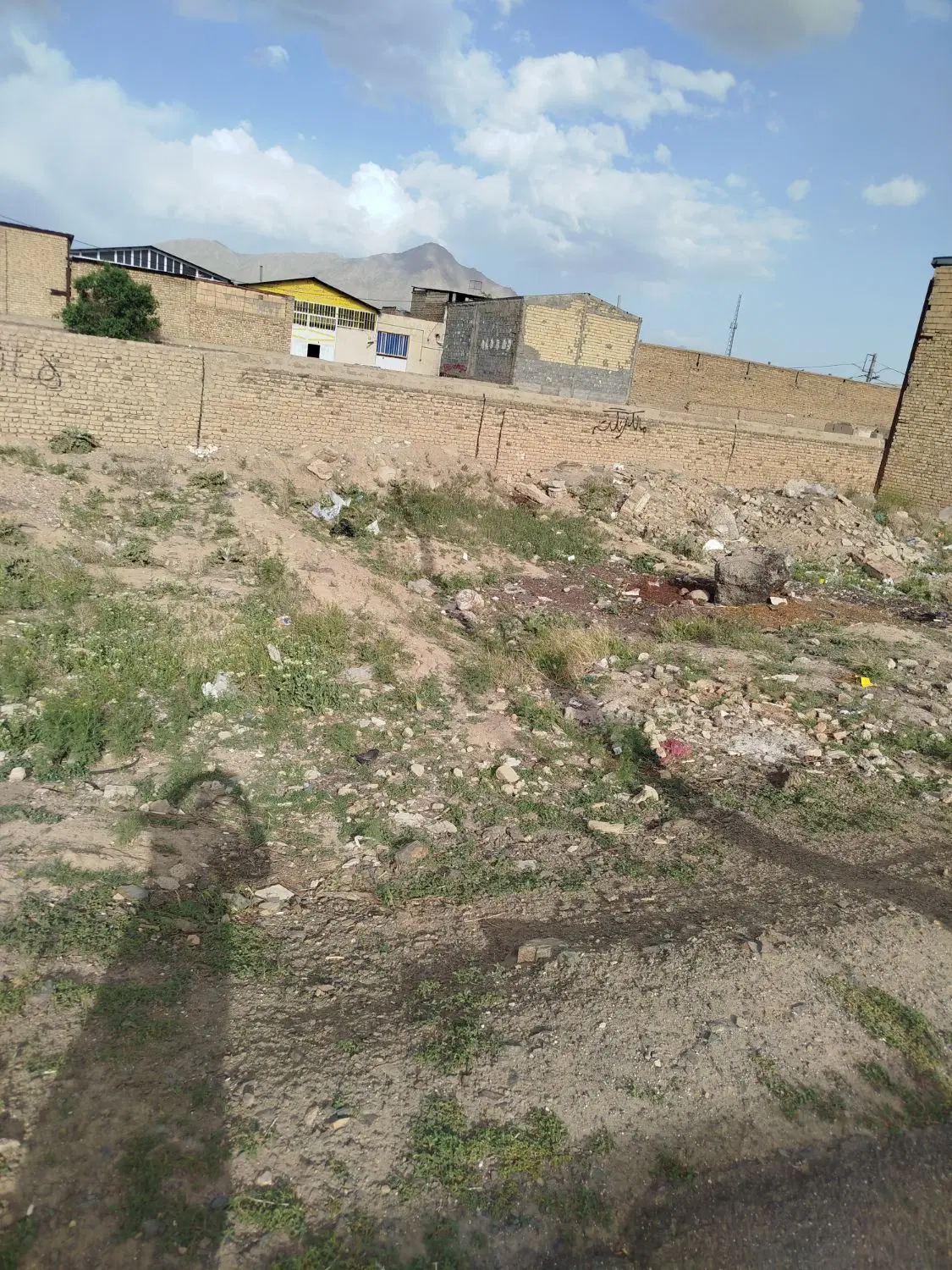 کارگاهی تجاری