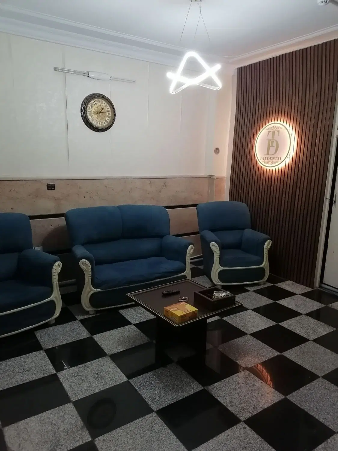یه واحد اداری قایمیه