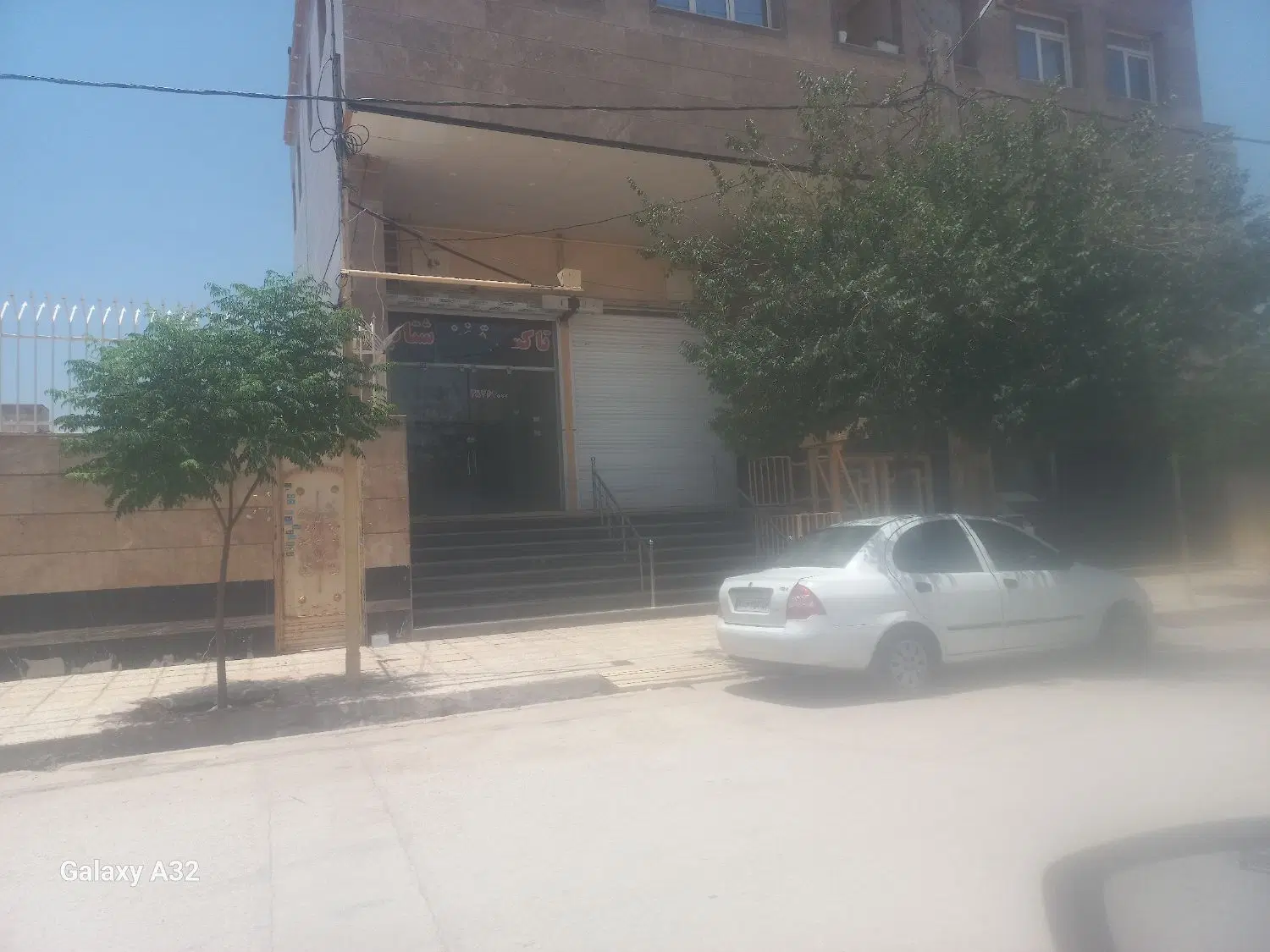 اجاره مغازه