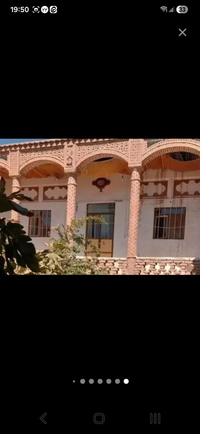 خرید و فروش خانه قدیمی در محدوده منتظری