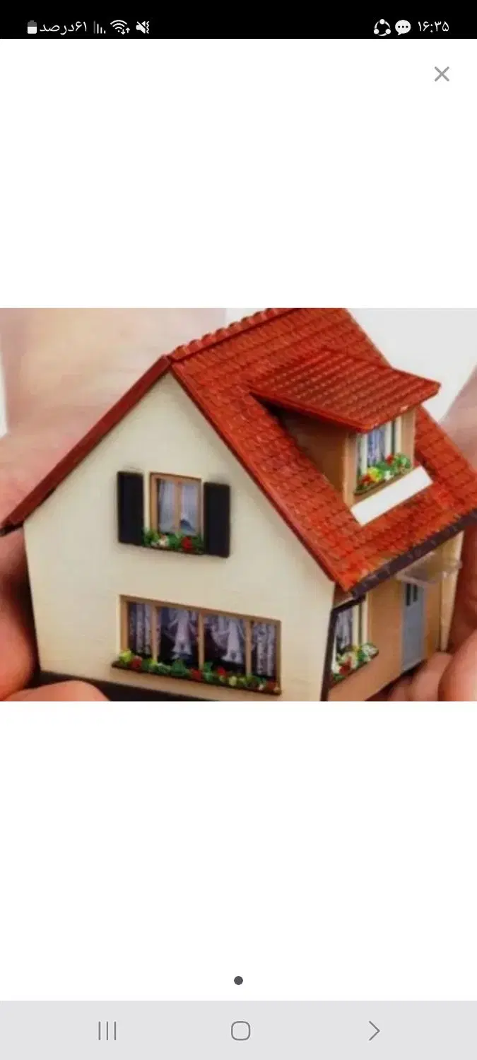 اجاره ویلایی قاضی آباد