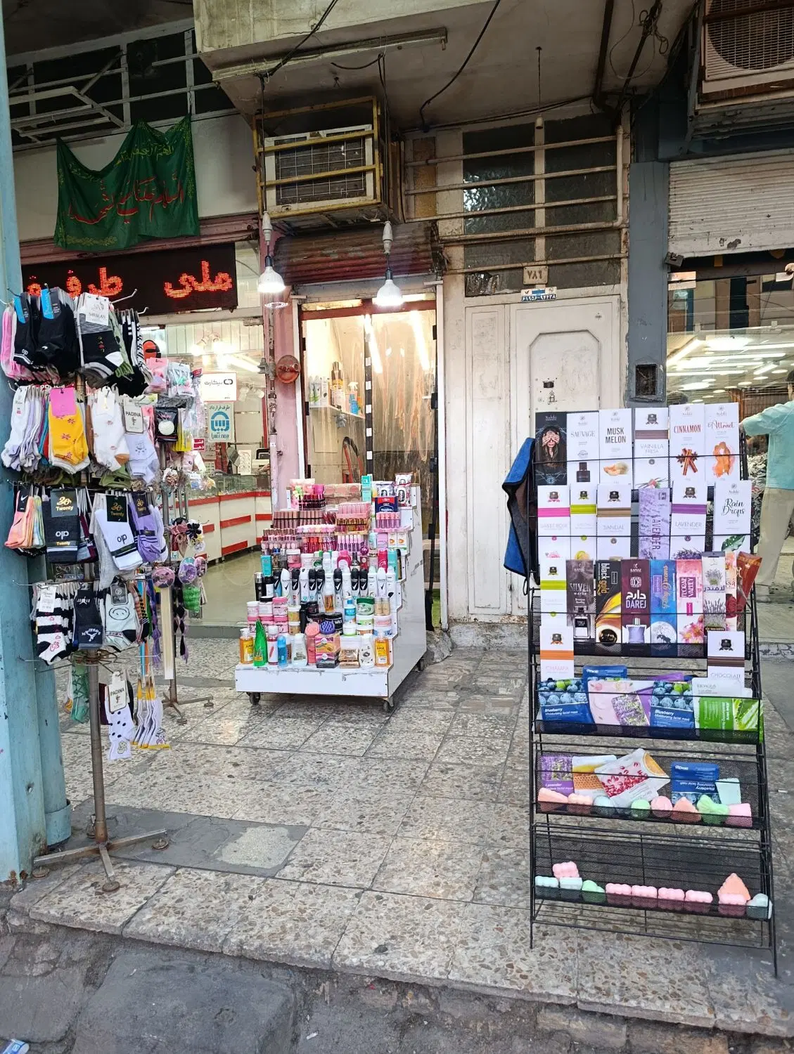 واگذاری مغازه زیرپله سیمتری