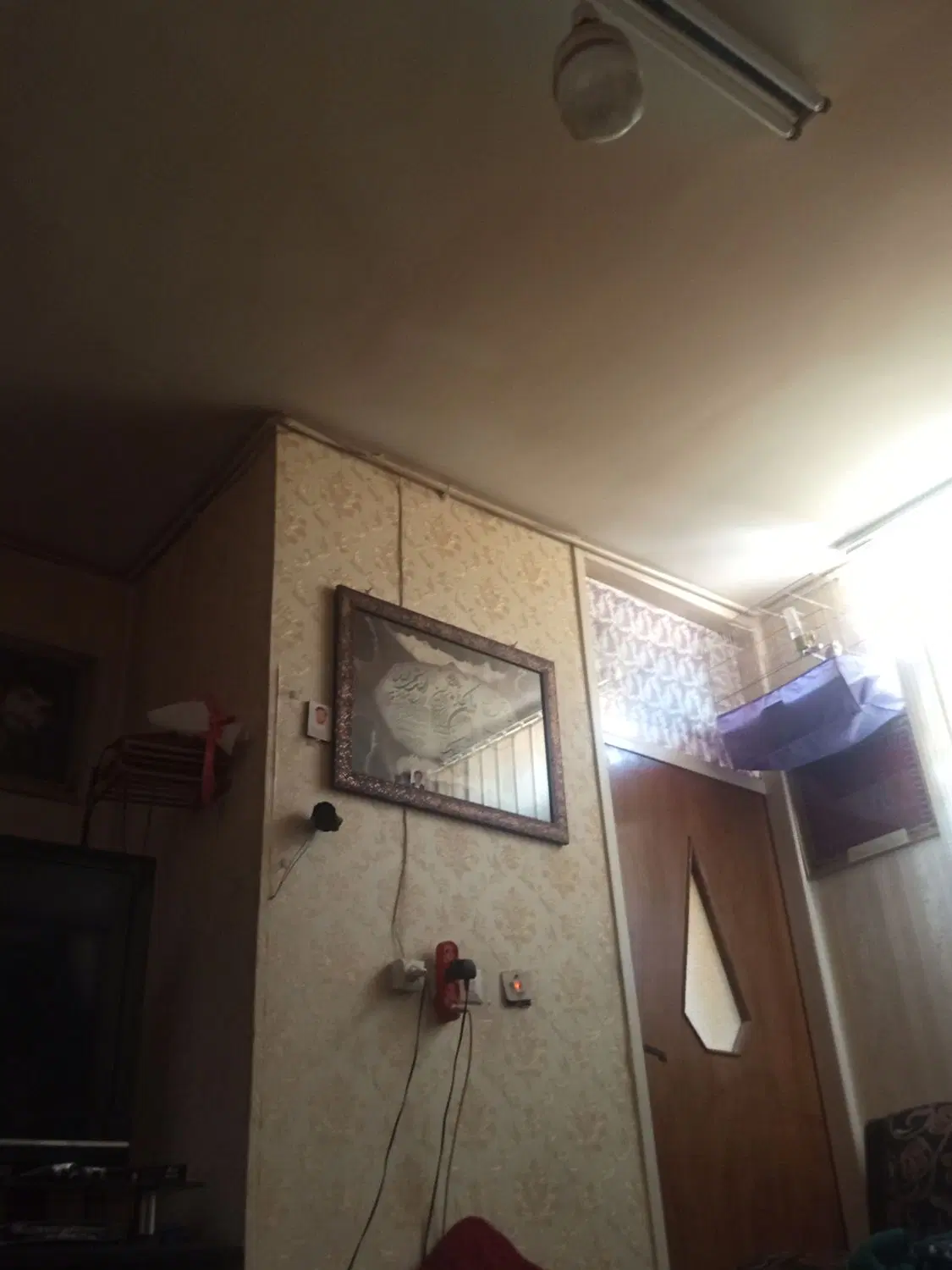 فروش خانه