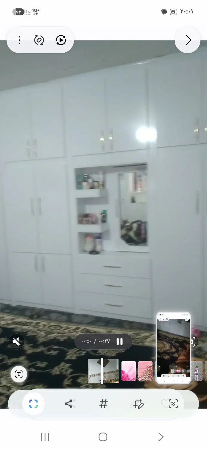 فروش ساختمان دهنو میلاس
