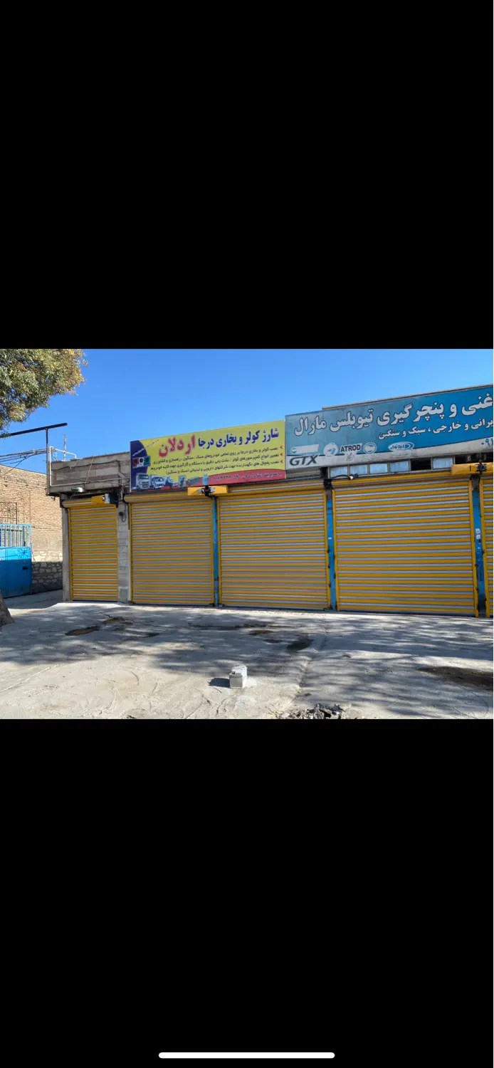 اجاره گاراژ دیزل اباد