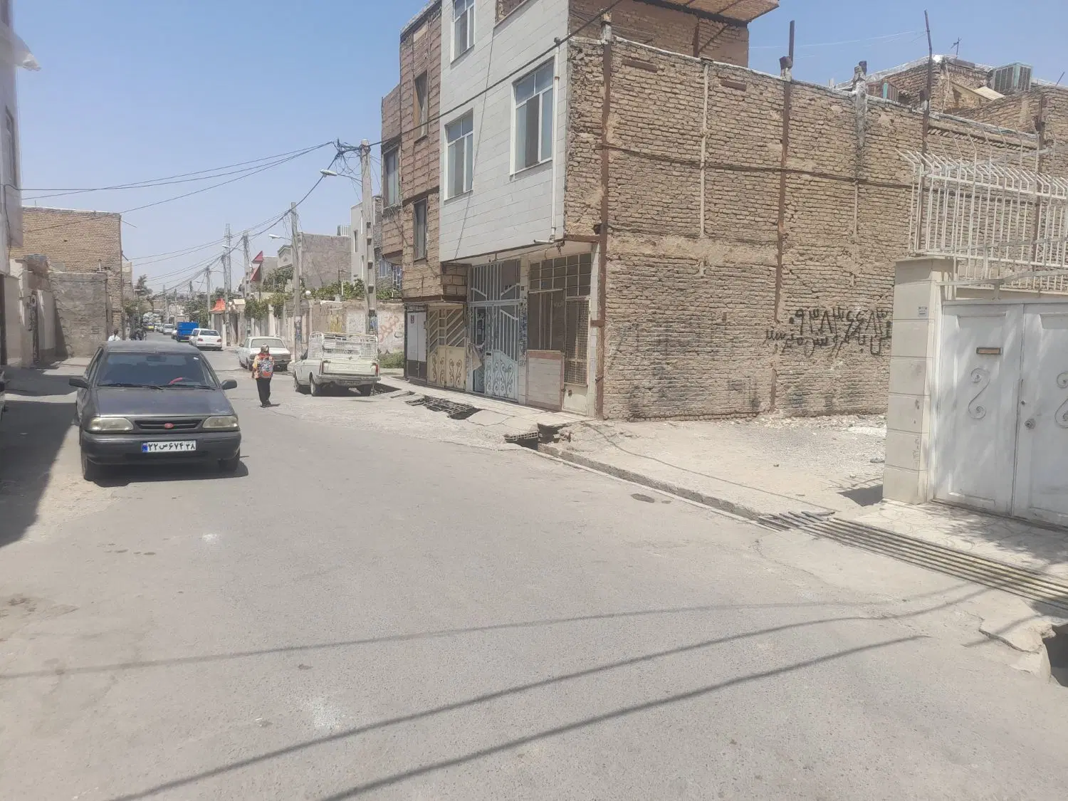 زمین فروشی