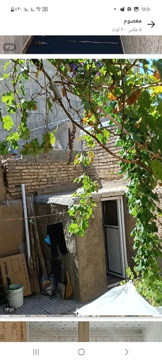 فروش خانه ویلایی