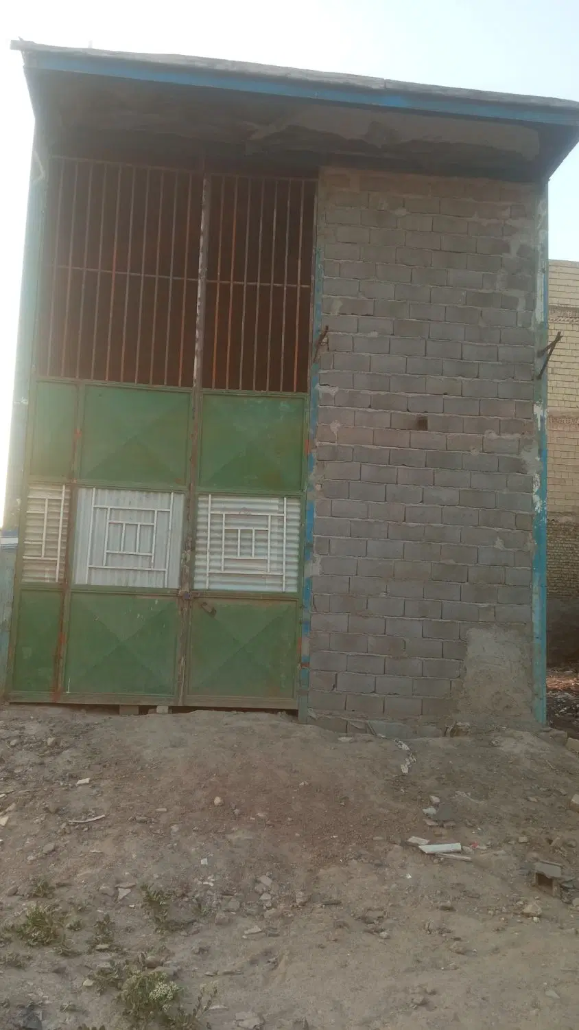 سوله فروش گرجی ۲