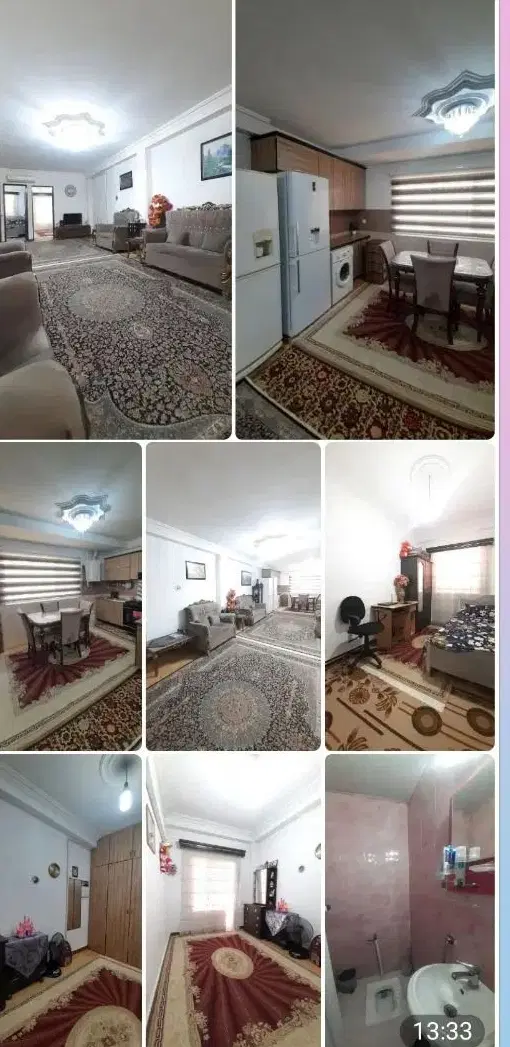 طبقه اول