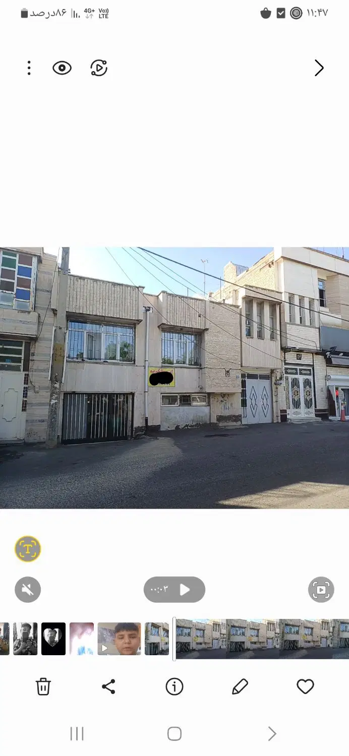 فروش مسکونی تجاری  درخرمشهر